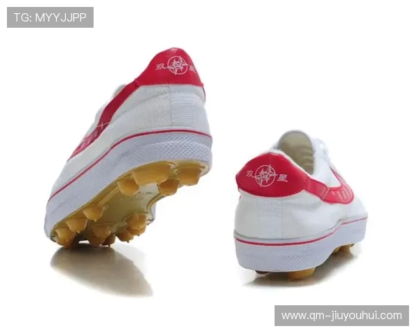 双星限定足球鞋：致敬经典，创新设计与舒适性能完美融合