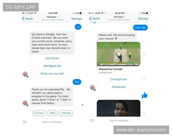 足球网迪拜比分实时更新解析助你掌握最新赛事动态资讯